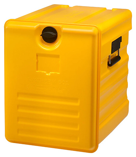 Термобокс AVATHERM 601 желтый - фото №1