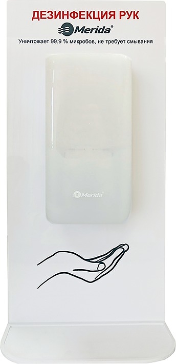 HARMONY DHB202_SHB004