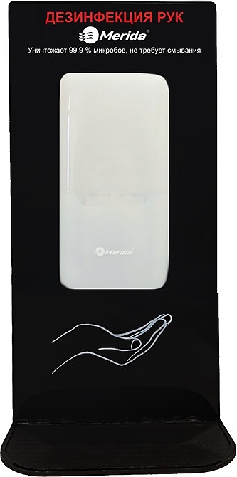 HARMONY DHB202_SHB005