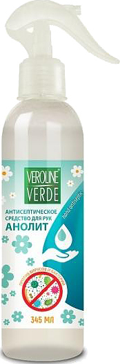Анолит Veroline 0, 345 л
