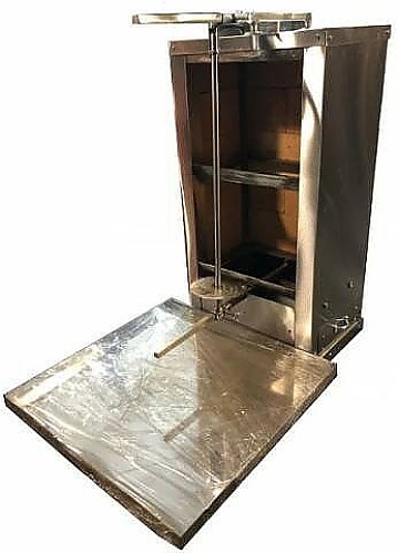 ШУМ-2
