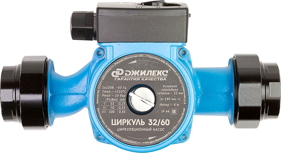 Циркуль 32/60