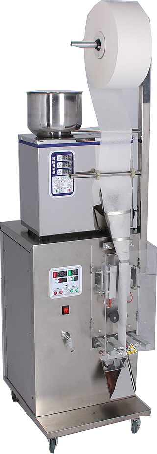 AVWB200II
