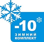 до -10 °C
