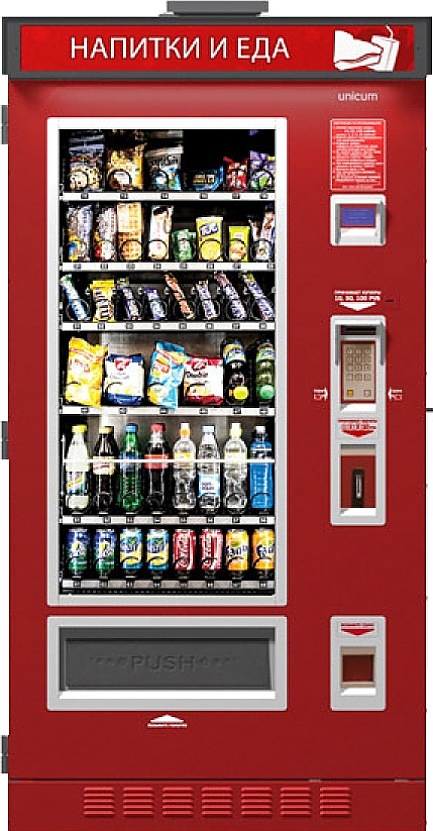 Food Box Lift Street