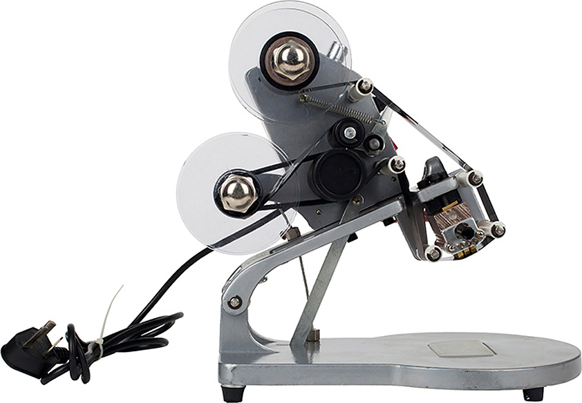 DY-8 Pro