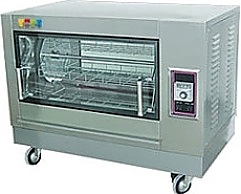ER-268