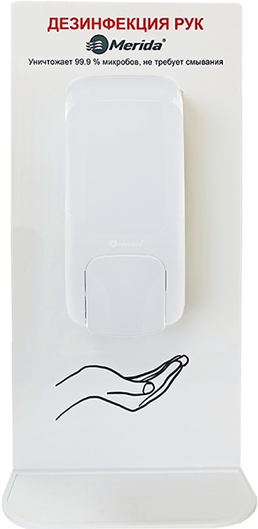 HARMONY MAXI DHB101_SHB004