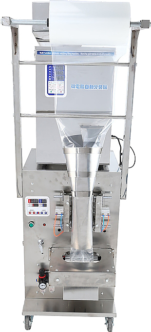 AVWBR500II