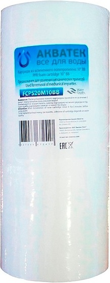 Акватек FCPS20M10BB 20 мкм