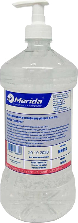 Merida ЭКОБРИЗ MK013, 1 л