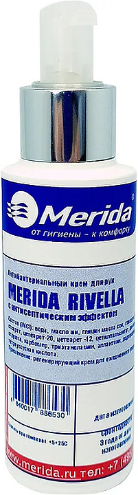 Merida RIVELLA MK008