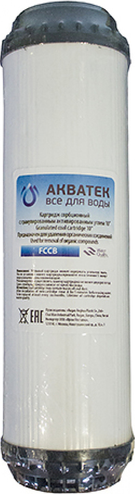 Акватек AT-FCCB 10 мкм 0-25-5670