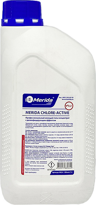 Merida CHLORE-ACTIVE 4 В 1 MCA1, 1 л