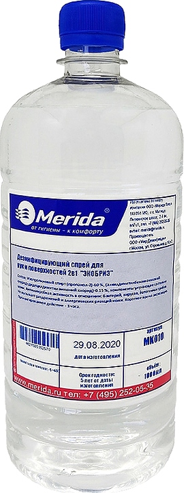 Merida ЭКОБРИЗ MK010, 1 л