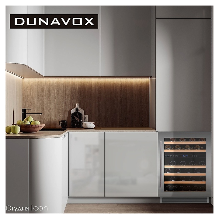 Винный шкаф Dunavox DAU-46.145DSS - фото №2