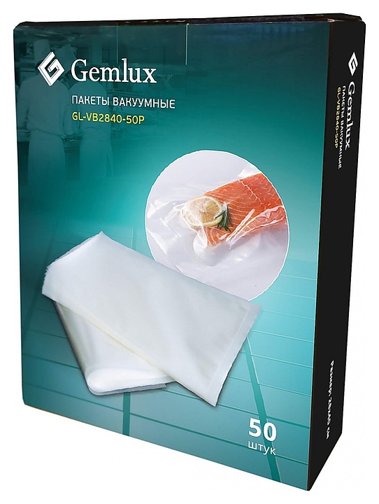 Набор вакуумных пакетов Gemlux GL-VB2840-50P - фото №1