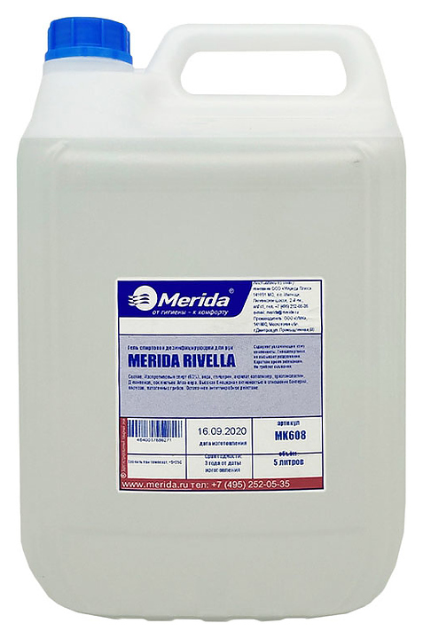 Гель спиртовой для рук Merida RIVELLA MK608, 5 л - фото №1