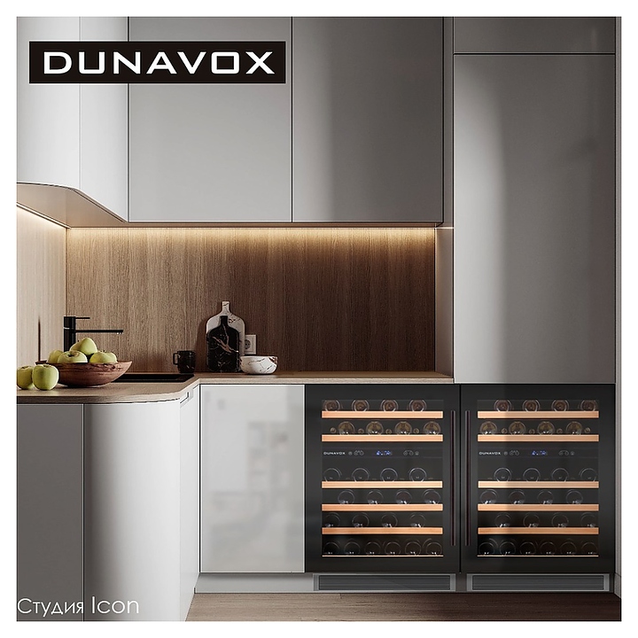 Винный шкаф Dunavox DAUF-46.145DB - фото №3