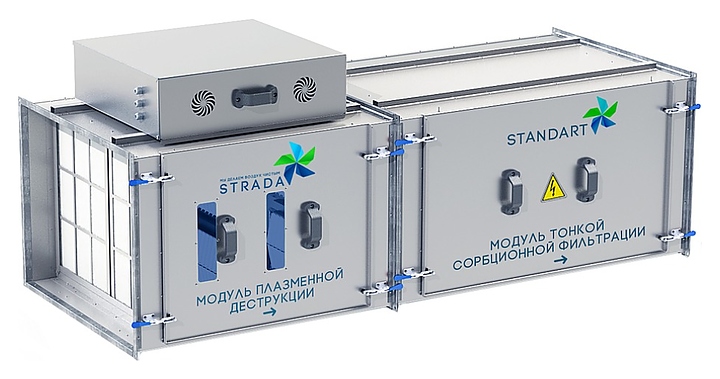 Газоконвертор STRADA STANDART 1,0 - фото №1