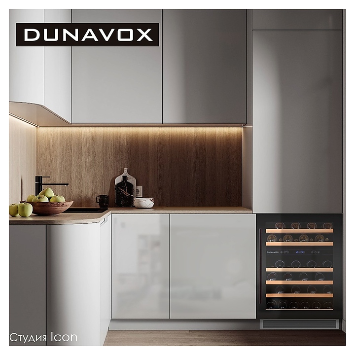 Винный шкаф Dunavox DAUF-46.145DB - фото №2