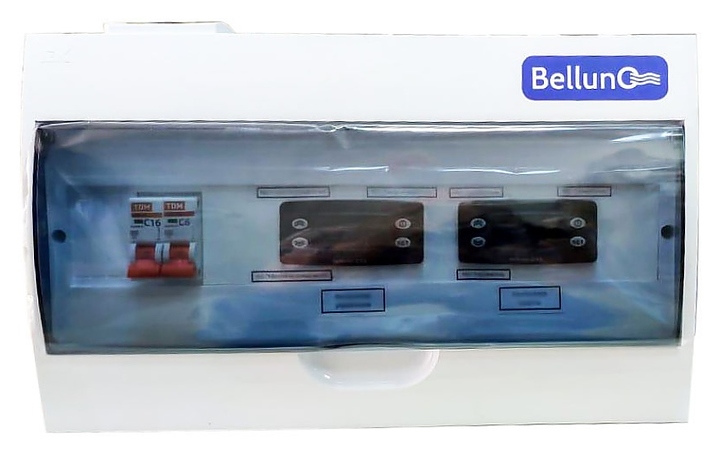 Сплит-система холодильная Belluna U322 - фото №3
