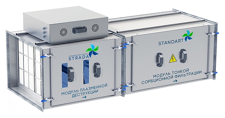 Газоконвертор STRADA STANDART 3,0 - фото №1