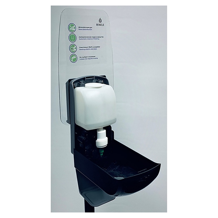 Комплект мобильной стойки для дезинфекции рук BINELE SF06AB с наливным сенсорным диспенсером, черная - фото №4