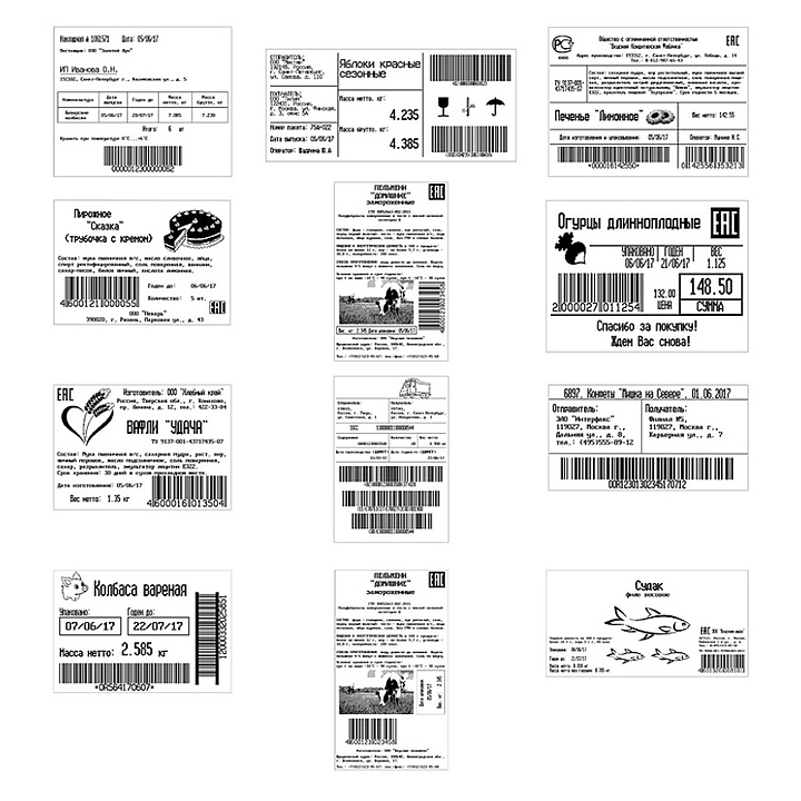 Весы напольные МАССА-К 4D-PM.S-15/12-1000-RP - фото №5