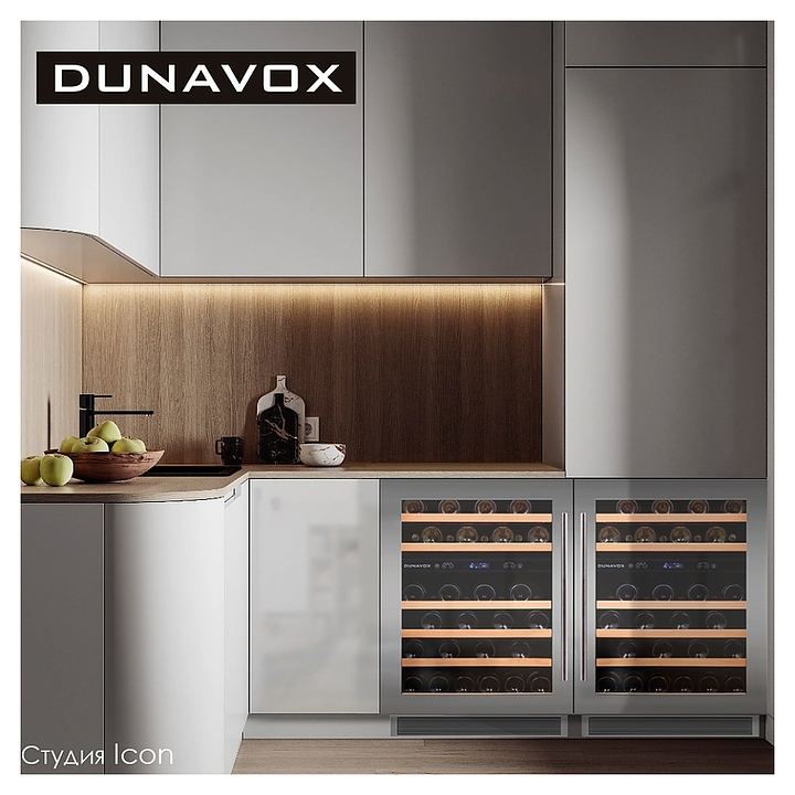 Винный шкаф Dunavox DAUF-46.145DSS - фото №3