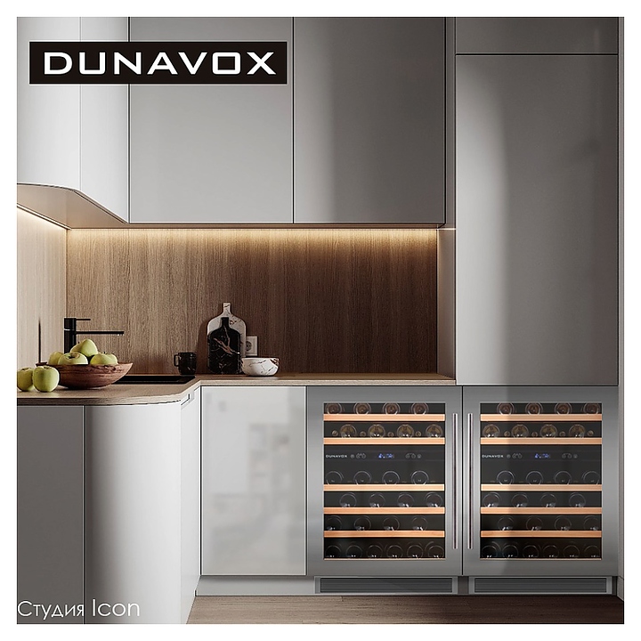 Винный шкаф Dunavox DAU-46.145DSS - фото №3
