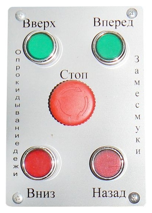 Машина тестомесильная Foodatlas HYW(H)-50 (AR) Pro - фото №4