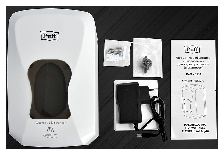 Дозатор жидких растворов Puff 8184, 1,1 л - фото №7