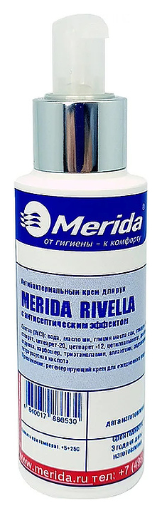 Крем антибактериальный для рук Merida RIVELLA MK008 - фото №1
