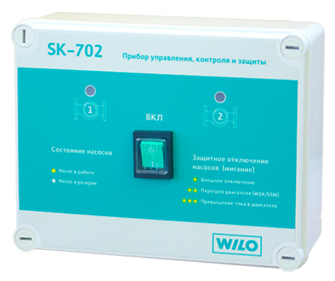 Блок управления Wilo SK-702 - фото №1