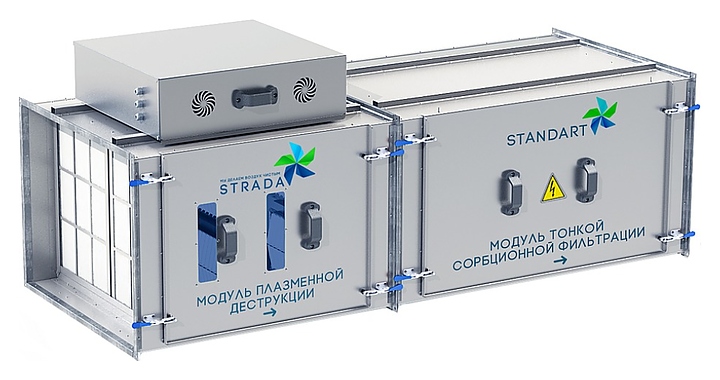 Газоконвертор STRADA STANDART 5,0 - фото №1