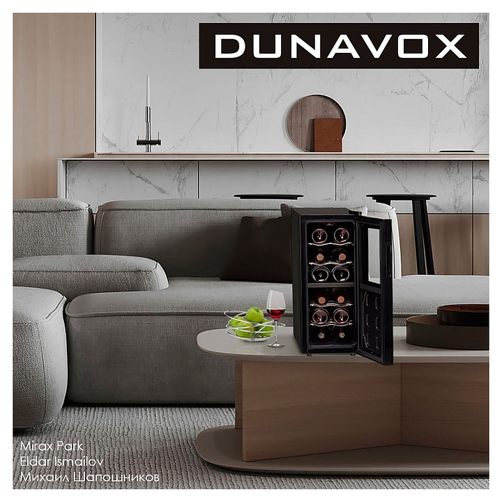 Винный шкаф Dunavox DAT-12.33C - фото №4