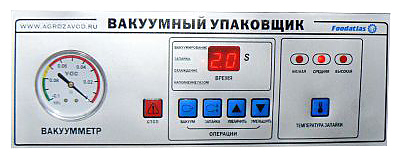 Упаковщик вакуумный Foodatlas DZ-400/2F Eco - фото №3
