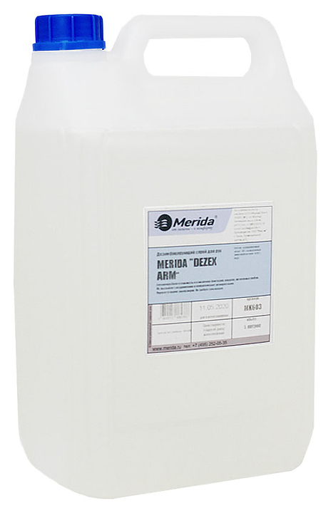 Гель спиртовой для рук Merida DEZEX ARM MK603 - фото №1