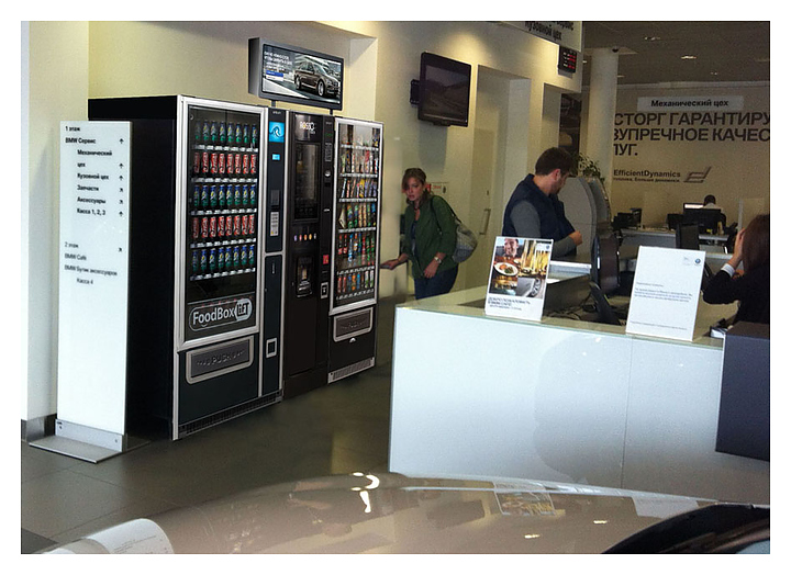 Торговый автомат Unicum Food Box Lift - фото №4