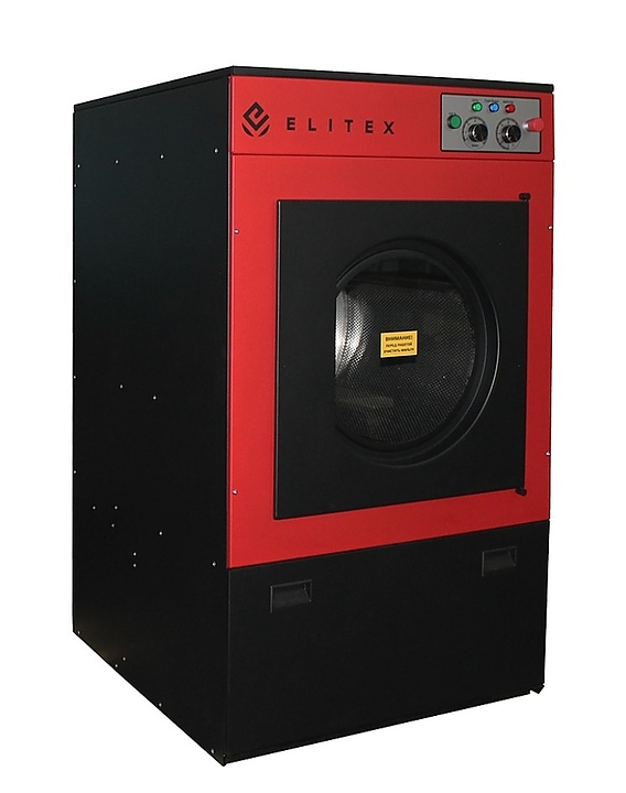 Сушильная машина ELITEX DM-20E - фото №1
