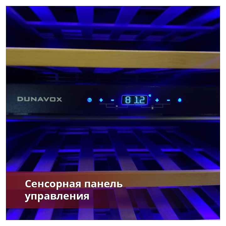 Винный шкаф Dunavox DAB-114.288DSS.TO - фото №2