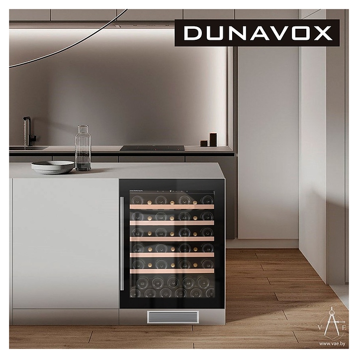 Винный шкаф Dunavox DAUF-46.138B - фото №2