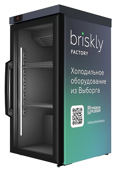 Шкаф холодильный Briskly 1 Bar - фото №1