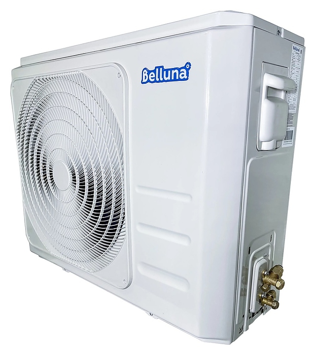 Сплит-система холодильная Belluna U207 - фото №4