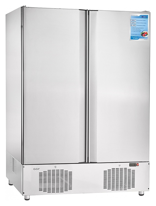 Шкаф холодильный Abat ШХс-1,4-03 нерж. (нижний агрегат) - фото №1