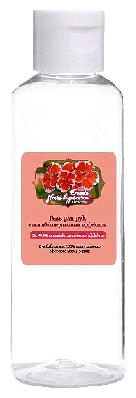 Гель антибактериальный для рук Oventa Fleurs de geranium 0.5 - фото №1