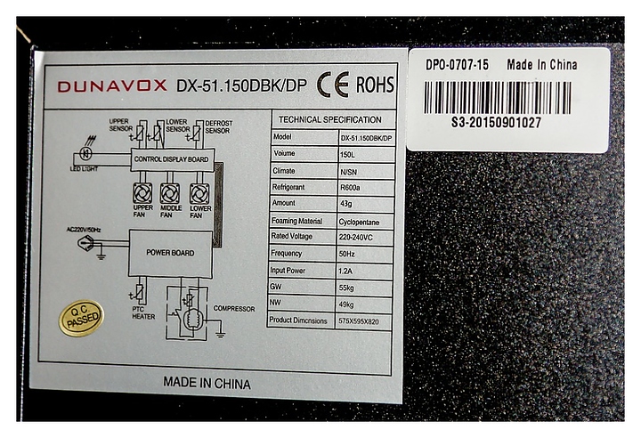 Винный шкаф Dunavox DX-51.150DBK/DP - фото №9