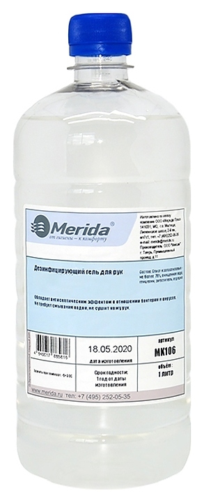 Гель дезинфицирующий для рук Merida MK106, 1 л - фото №1