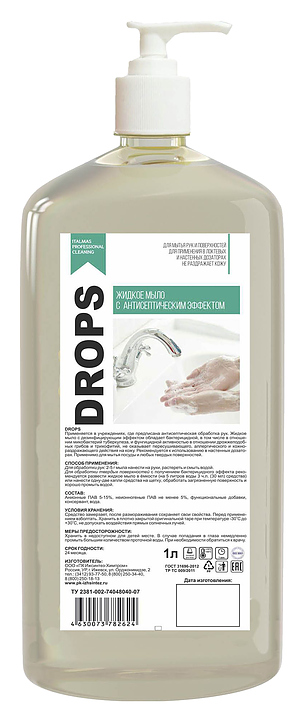 Мыло жидкое с антисептическим эффектом Ижсинтез-Химпром Drops с дозатором 1л - фото №1